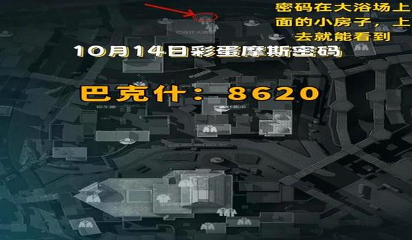 三角洲大量误封(有没有办法避免三角洲误封?) 三角洲大量误封(有没有办法避免三角洲误封?)