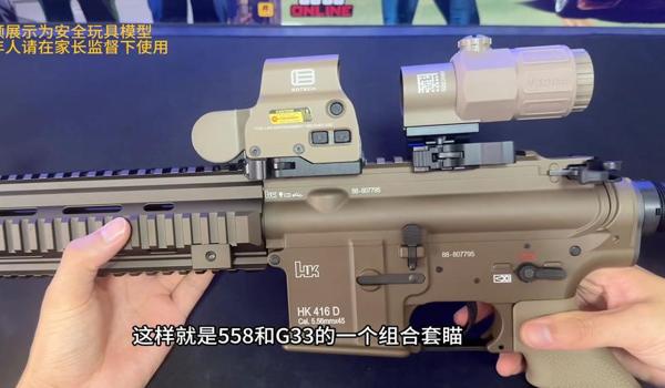 三角洲自瞄锁头辅助器(三角洲自瞄锁头辅助器哪个最好用?) 三角洲自瞄锁头辅助器(三角洲自瞄锁头辅助器哪个最好用?)