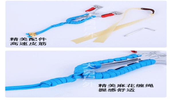 三角洲1.5倍瞄具(三角洲1.5倍瞄具的价格是多少?) 三角洲1.5倍瞄具(三角洲1.5倍瞄具的价格是多少?)