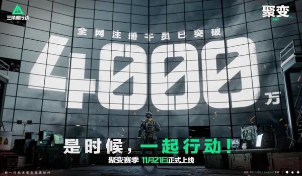 三角洲下载资源文件卡住了(三角洲下载资源文件卡住了多久恢复正常?) 三角洲下载资源文件卡住了(三角洲下载资源文件卡住了多久恢复正常?)