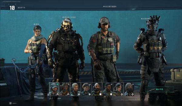 三角洲行动身法是外挂吗(《三角洲行动》身法视频是不是外挂?) 三角洲行动身法是外挂吗(《三角洲行动》身法视频是不是外挂?)