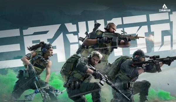 三角洲辅助怎么安装(三角洲行动辅助安装视频教程) 三角洲辅助怎么安装(三角洲行动辅助安装视频教程)