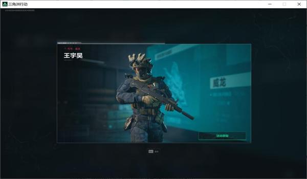 三角洲行动辅助瞄准一定要打开(不打开辅助瞄准会影响游戏体验吗?) 三角洲行动辅助瞄准一定要打开(不打开辅助瞄准会影响游戏体验吗?)