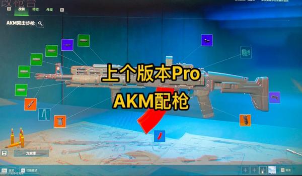 下载三角洲要插件吗(下载三角洲哪个版本不需要插件?) 下载三角洲要插件吗(下载三角洲哪个版本不需要插件?)