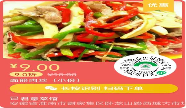 三角洲行动官方小程序下载方式(《三角洲行动》官方小程序什么时候上线?) 三角洲行动官方小程序下载方式(《三角洲行动》官方小程序什么时候上线?)