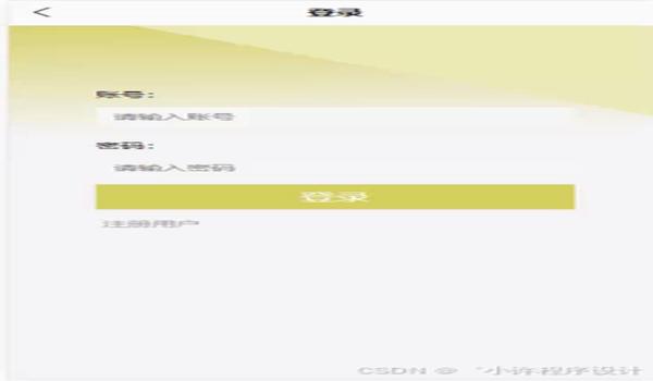 三角洲行动小程序看登录设备(三角洲行动小程序在哪里看登录设备?) 三角洲行动小程序看登录设备(三角洲行动小程序在哪里看登录设备?)