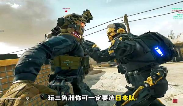 三角洲手游下了地图怎么开不了(三角洲手游地图为什么下载不了?) 三角洲手游下了地图怎么开不了(三角洲手游地图为什么下载不了?)