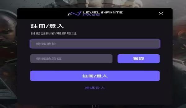 三角洲行动外挂多到什么程度(三角洲行动外挂多久能封号?) 三角洲行动外挂多到什么程度(三角洲行动外挂多久能封号?)