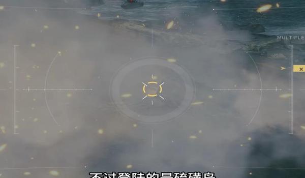 三角洲行动反作弊系统叫什么(告诉我《三角洲行动》反作弊系统的全称) 三角洲行动反作弊系统叫什么(告诉我《三角洲行动》反作弊系统的全称)